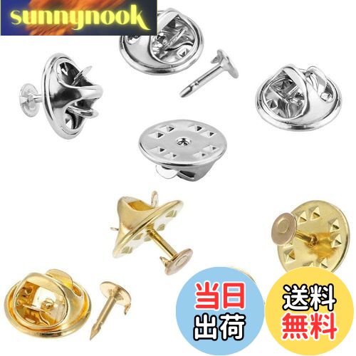 【送料無料】【BEAUTY PLAYER】ピンバッジ 留め具 蝶タック 10mm 60組セット バタフライ型留め具 ピンズ 貼付用 母の日のプレゼント (ゴール...