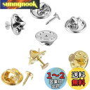 【BEAUTY PLAYER】ピンバッジ 留め具 蝶タック 10mm 60組セット バタフライ型留め具 ピンズ 貼付用 母の日のプレゼント (ゴールド+シルバー...