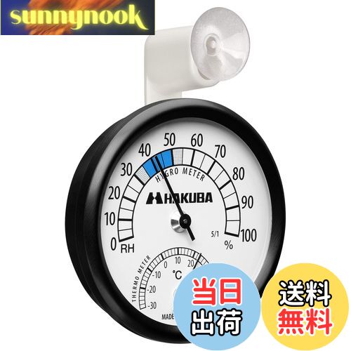 【送料無料】ハクバ HAKUBA カメラ保管用 アナログ温湿度計 C-82 外から確認しやすいアーム型吸盤付き ..