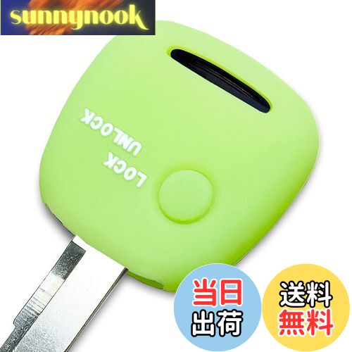 【送料無料】【IKT】(スズキ/ニッサン/マツダ車用) キーレスシリコンカバー 1ボタン 蛍光グリーン/ワゴ..