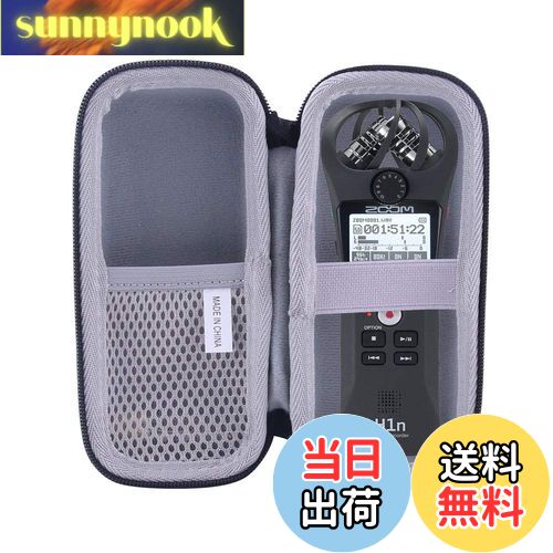 【送料無料】ZOOM（ズーム） ハンディレコーダー H1n /H1 保護対応収納ケース -waiyu ...