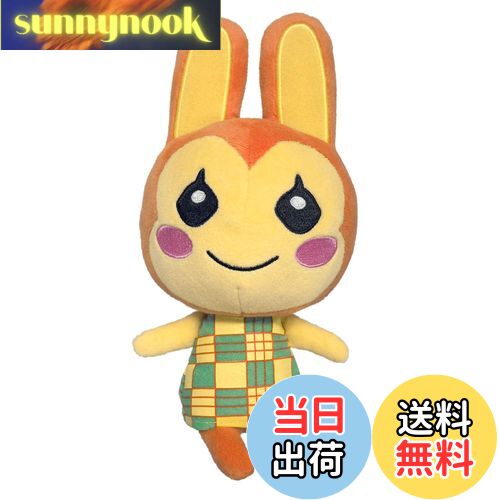 【送料無料】三英貿易 どうぶつの森 ALL STAR COLLECTION リリアン (S) W11×D10×H24cm ぬいぐるみ DP15