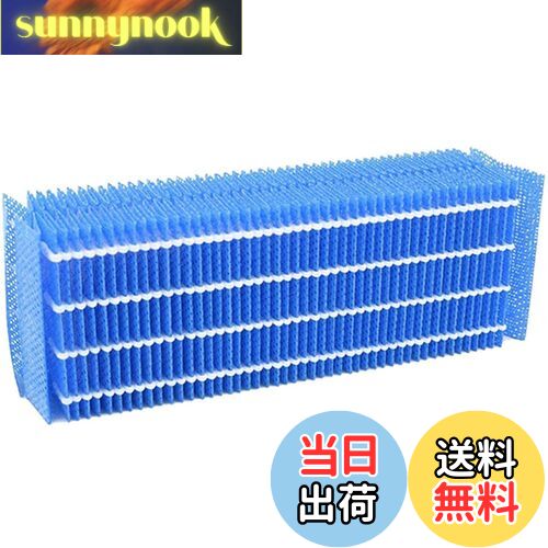 【送料無料】BBT HV-FY5 交換用加湿フ