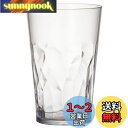 プラキラ 割れない グラス タンブラー 400ml 電子レンジ 食洗機 対応 日本製 レストラン カフェ アウトドア ホームパーティ かわいい おしゃれ クリア ビール ハイボール お冷 コーヒー 紅茶 プラスチック 耐熱温度 100度 ホット クラッシュタンブラー 大サイズ 重なる