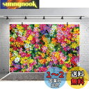 Qinunipoto 背景布 背景紙 写真背景布 写真 撮影用 布 撮影背景 花の背景 色とりどりの花 ロマンチックな背景 結婚式 結婚用 礼儀作法の装飾 背景シート 小道具 スクリーン 背景ポスター ビニール 1.5m x 1m