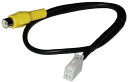 市販リアカメラ 汎用バックカメラ RCA 接続配線 トヨタ ダイハツ NSZT-W62G NSZN-W62(N154) NSLN-W62 NSCT-W62D(N159) NSCP-W62 NMZP-W62(N155) NHZN-X62G NHZD-W62G NHBA-X62G NHBA-W62G ディーラーオプション ナビ 販売店オプション TOYOTA DAIHATSU バックカメラ接続