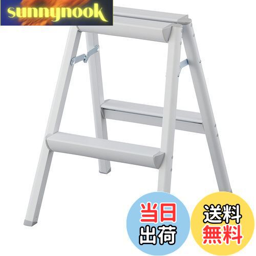 【送料無料】長谷川工業(Hasegawa) 踏台 2段 ホワイト SE-6a(WH) (56cm) (17720)【2020年モデル】