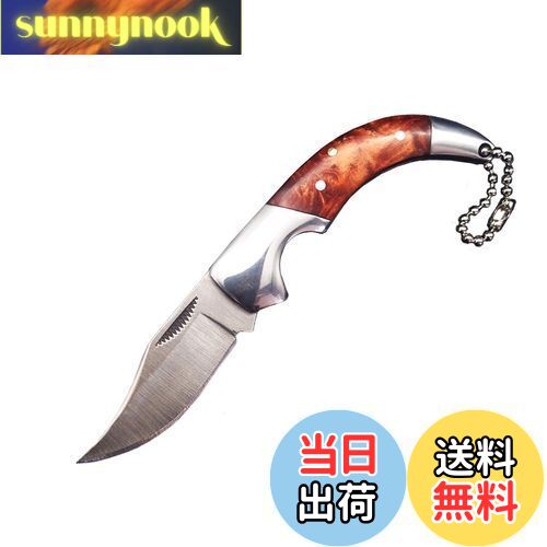 【送料無料】Dcenrun ナイフ フォールディングナイフ ストレート ナイフ キャップ用 料理 釣り コンパ..