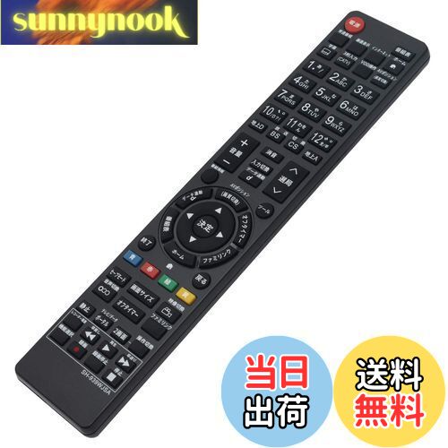 ̵PerFascin ѥ⥳ replace for 㡼  SHARP AQUOS ƥ ⥳ GA939WJSA GA835WJSA GA934WJSA GA933WJSA LC-52SE1 LC-46SE1 LC-40SE1 LC-32E9 LC-40E9 LC-20V5-B LC-20V5-W LC-32V5ʤ