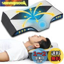 MyeFoam 枕 安眠 肩がラク 低反発 まくら 凹型の中空設計 頭が安定し 首や肩の負担にならない 高さ調整可 仰向き 横向き 父の日 母の日 記念日 誕生日プレゼント 洗える枕カバー ダークグレー