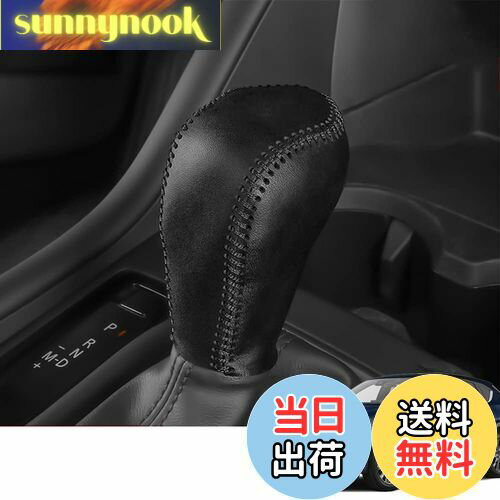 【送料無料】Kakash マツダ専用本革材質シフトノブカバー 内装カスタムパーツ アクセサリー爪キズ防止 車種専用設計(黒（黒ステッチ）)適合マツダ CX-5 KF系(2017年2月~) CX-8 KG系(2017年12月~) アテンザセダン GJ系(2016-2019) アテンザワゴン GJ系(2016-2019) アクセラス