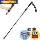 TRIWONDER トレッキングポール 折りたたみ 登山ストック ウォーキングポール 軽量アルミ製 1本セット コンパクト 収納バッグ付属品付き (ブラック - 110cm)