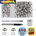 Bestgleレザークラフト 両面ハトメキット 両面ハトメ玉100組内径10mm ハトメ 両面頭 クラフト金具 レザークラフト材料 手芸用品DIY ハンドメイド材料 収納ケース付き