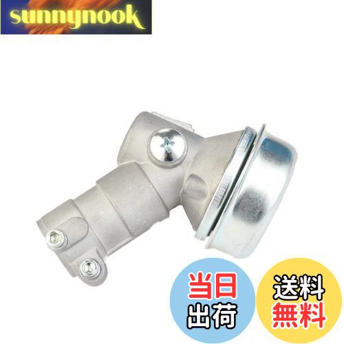 【送料無料】flm ギヤケース ギアケース 草刈り機部品 刈払機交換品 外径24mmアウターパイプ適用 歯数7..