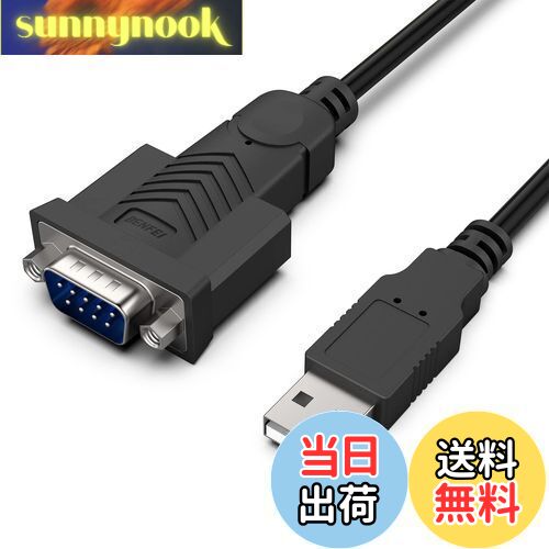 【送料無料】BENFEI USB - シリアル アダプター、rs232c， USB - RS-232 オス (9 ピン) DB9 シリアル ケーブル 1.8M 、Prolific チップセット、Windows 11/10/8.1/8/7、Mac OS X 10.6 以降