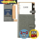 CAGIE システム手帳 a5 6穴 リング 内径約25mm マグネットタイプ バインダー メモ 120g厚い紙 インデックス付き システム手帳 PU レザー ビジネス手帳 カード収納 ペンホルダー付き グレー