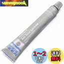 デイトナ(Daytona) Permatex(パーマテックス) アンチ・シーズ ネジ焼付防止剤 28g 97375