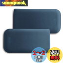 【送料無料】エレコム リストレスト アームレスト 肘起き 長方形 左右で使える2個セット ネイビー MOH-EL02NV