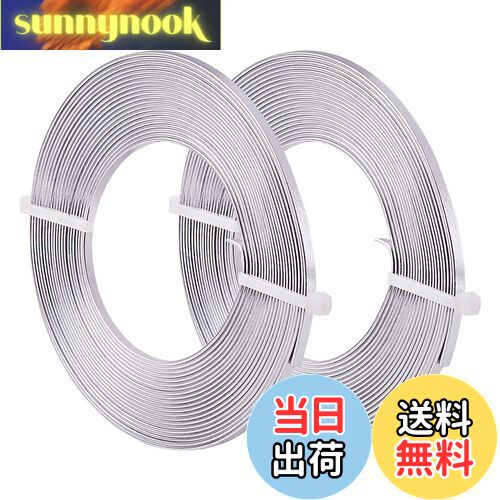 【送料無料】BENECREAT 全長10m幅3mm銀色アルミ線 平角線 曲げる線 ジュエリー作り 工芸品 園芸 手作り..