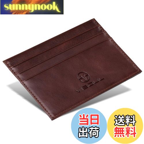 【送料無料】[VISOUL] クレジットカードケース 本革 コインケース コンパクト カードケース カード入れ 小銭入れ カードケース 定期入れ メンズ レディース 免許証入れ レザー カード入れ チョコレート