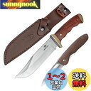 MOSSY OAK ナイフセット シースナイフ&折畳みナイフ アウトドアナイフ フルタング構造 天然ウッドハンドル 木目様ハンドル 全長275mm&166mm 登山 キャンプ トレッキング 釣り 家庭用 DIY用 防災用 専用シース付き