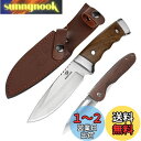 MOSSY OAK ナイフセット シースナイフ 折りたたみナイフ ポケットナイフ ケース付き フルタング構造 天然ウッドハンドル 木目様ハンドル 全長225mm&166mm DIY 登山 キャンプ 防災 釣り キャンプ