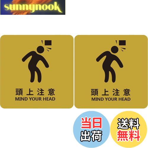 ̵Umora ƬMIND YOUR HEAD ɥץ졼   Ź ƥå  ץ졼 ° ɸ  ...