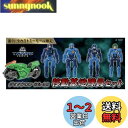 タカラトミー ダイアクロン DA-62 移動基地隊員セット