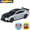 タカラトミー(TAKARA TOMY) トミカ No.84 レクサス RC F パフォーマンスパッケージ (箱) TOMICA15666