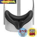AMVR Quest 2 に対応カバー シリコンカバー フェイスカバー フェイスクッションカバー 光漏れを軽減 防汚汗止め 水洗い可能 交換用 (ブラック)