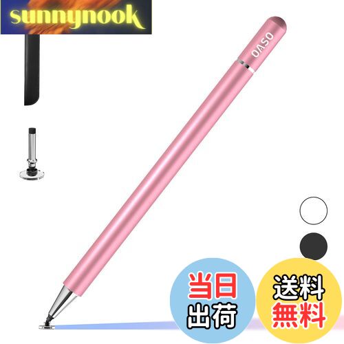 【送料無料】スタイラスOASOタッチペン スタイラスペン 円盤型ペン先 磁気キャップ 高感度 スマー ...