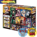 エポック社 42/56/63ピース こどもパズル 鬼滅の刃 無限列車編 (18.2×25.7cm) 62-008 3種のパズル 見本シート付 ガイドフレーム付き...