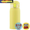 象印 (ZOJIRUSHI) 水筒 ワンタッチ ステンレスマグ シームレス 0.36L レモン SM-WA36-YA