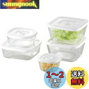 【送料無料】iwaki(イワキ) 耐熱ガラス 密閉容器 ホワイト 角型 5点セット 密閉パック&レンジ PSC-MP-5W1