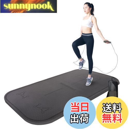 【送料無料】PROIRON 縄跳び なわとび 縄跳びマット トレーニング用 大人 ダイエット 縄跳びパッド 腕立て伏せパッド 腹筋ローラーマット（8mmダークグレー）