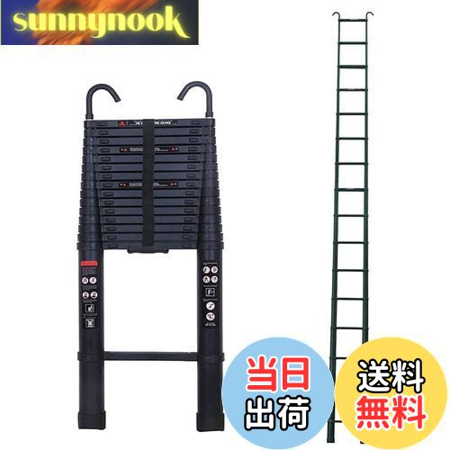 【送料無料】DayPlus 伸縮はしご 最長6.2 m 折り畳み伸縮梯子 フック付き 多機能アルミはしご 持ち運び..