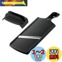 貝印(Kai Corporation) KAI コンパクト スライサー 関孫六 指ガード付き キッチンツール 日本製 DH3350