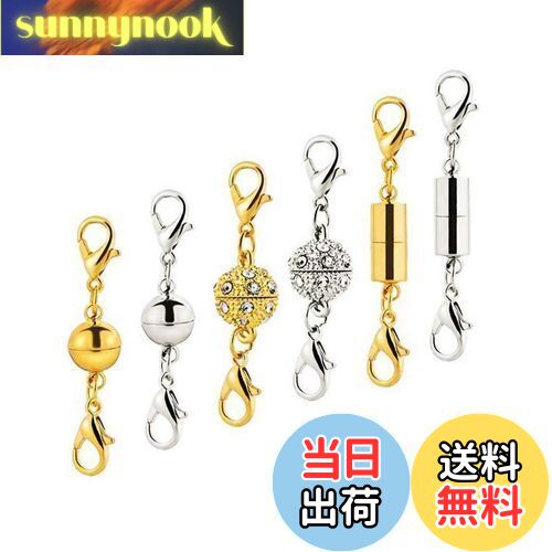 【送料無料】【BEAUTY PLAYER】ネックレス 留め具 マグネット留め具 磁気クラスプ エンドパーツ ジュエ..