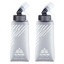 TRIWONDER TPU 折りたたみ 水筒 ボトル ウォーターボトル スポーツボトル ランニング マラソン サイクリング 登山 ハイドレーション ソフトボトル Soft Water Bottle (グレー 250ml - 2個)