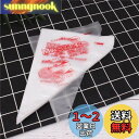 Amandakasa 絞り出し袋 100枚 クリーム しぼり袋 使い捨て 製菓用 絞り袋 (中) 33x30x21cm