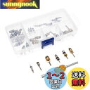Bowarepro 40PCS エアコンバルブコア 虫回しドライバー エアバルブレンチ 車A/C R12 R134a冷媒交換 修理パーツ 冷凍タイヤバルブステムコアリムーバーツール