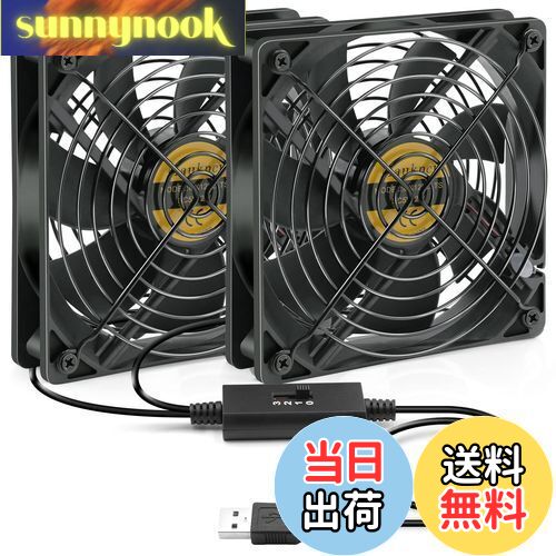 【送料無料】Mauknci 静音 USBファン 12cm 3段階風量調整 冷却ファン 2台1組 長時間稼働可 5V ファン 1..
