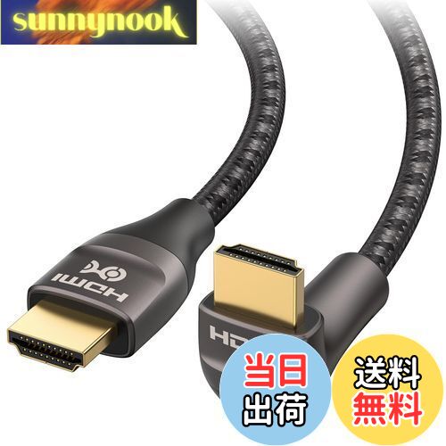 ̵Cable Matters 8K HDMI ֥ 2m HDMI L 90 8K 120Hz 48Gbps Apple TV ǤŷƲ PS5 Xbox Series X/S RTX 3080/3090 RX 6800/6900б ȥϥԡɥ֥ HDRб ֥å