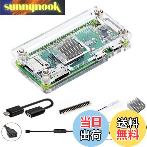 【送料無料】GeeekPi Raspberry Pi Zero 2 W ケース/Zero W ケース、Raspberry Pi Zero ヒートシンク、..