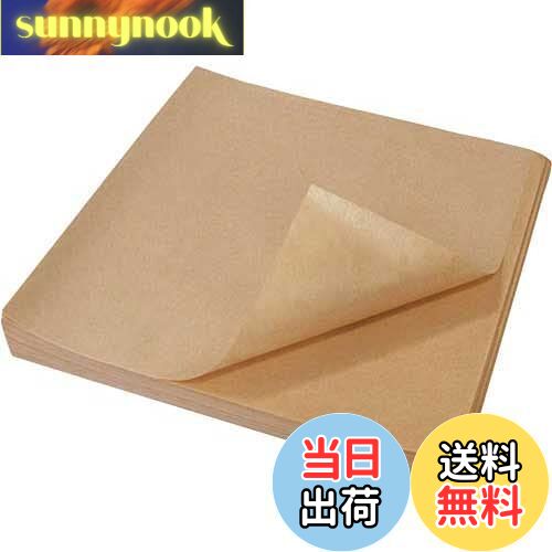 【送料無料】今村紙工 バーガー袋150×150mm100枚入