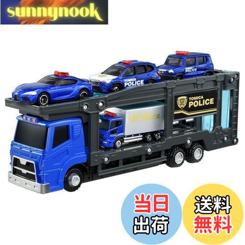 【送料無料】タカラトミー(TAKARA TOMY) トミカワールド ポリスキャリアカーセット