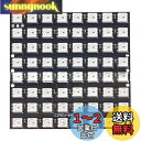 【送料無料】Ren He 64ビット WS2812 5050 RGB LED マトリックス フルカラー モジュール 電球 ドライバ 開発ボード Arduinoに対応 DIYキット