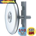 SANEI(サンエイ) ステンレスバス内締化粧蓋 浴槽の穴ふさぎ 穴径48~56 ドライバーで簡単取付 PR722