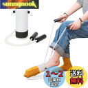 Fanwer プラスチック製 靴下エイド ソックスエイド 靴下履く補助具【PP素材・耐久性に設計】滑り止め付き/清掃簡単/軽量設計 高齢者・妊婦向け 一人で靴下を履ける補助具 自助具 介護用品 便利グッズ