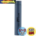 ベストコ スリムボトル 220ml マニッシュブルー ND-8339 スモールドーズ ノヴェル